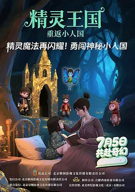 四虎久久久久